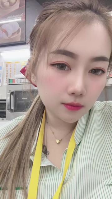 @🐰ྀི 🦋~ชื่อ&lsquo;ใหม่~🦋 🐰ྀི