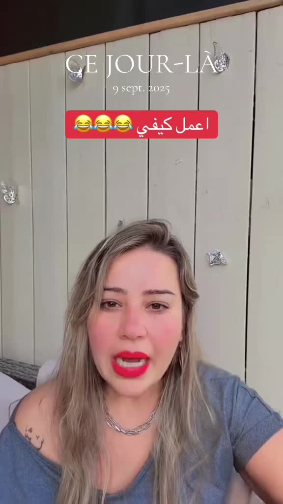 @rahma kdaiem 💪
