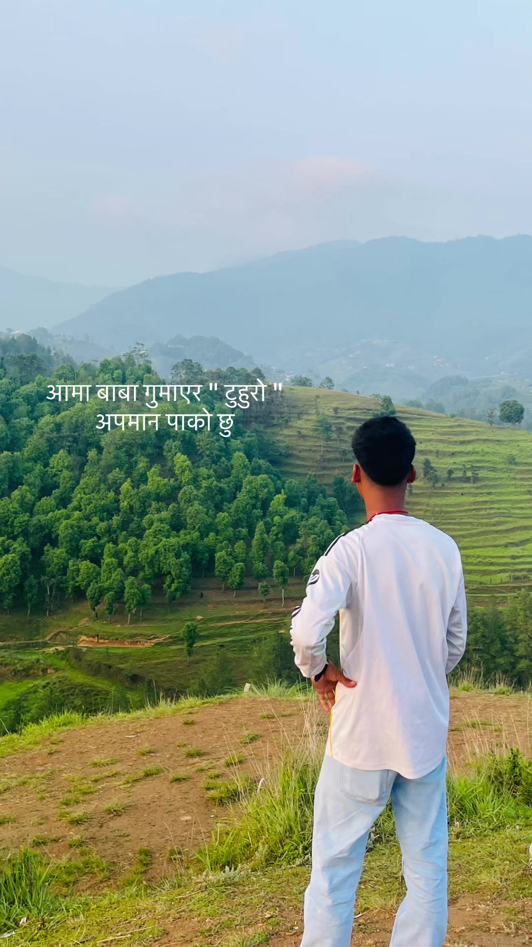@Ganesh विश्वास(Tharu)🗿🕉️