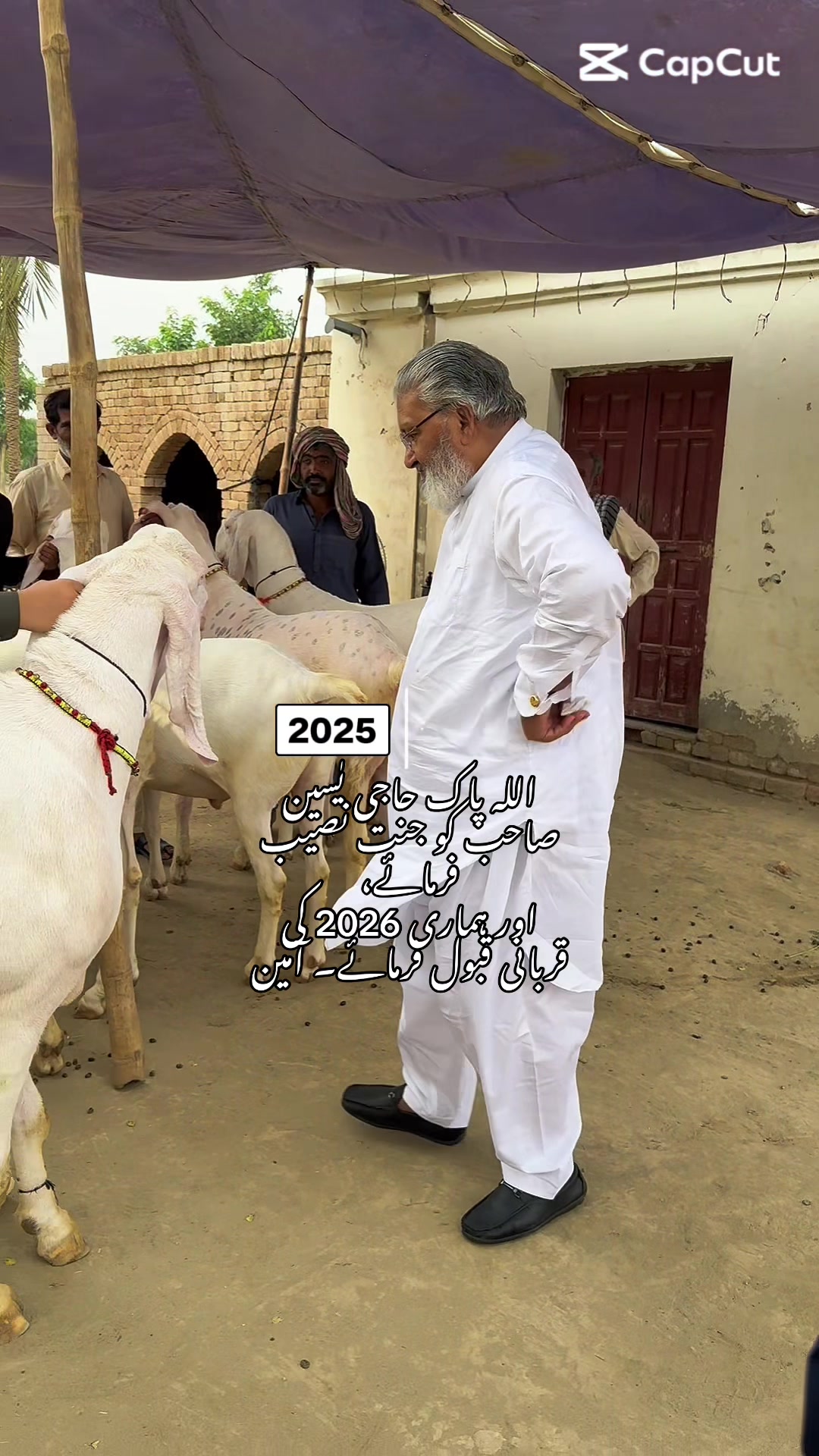 @Buraq waqar