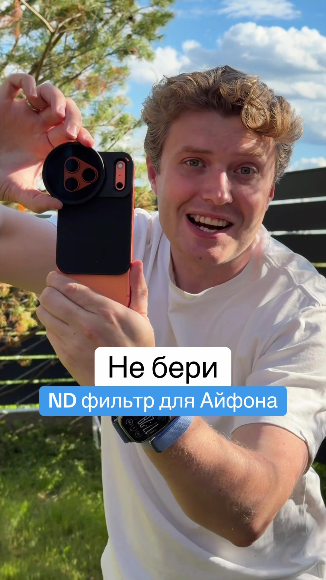@Главный Техноблог