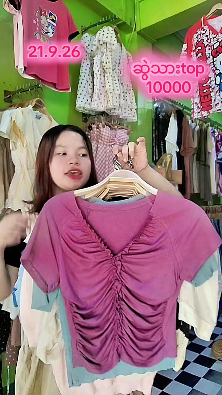 @KH VintageCollection Shop 2