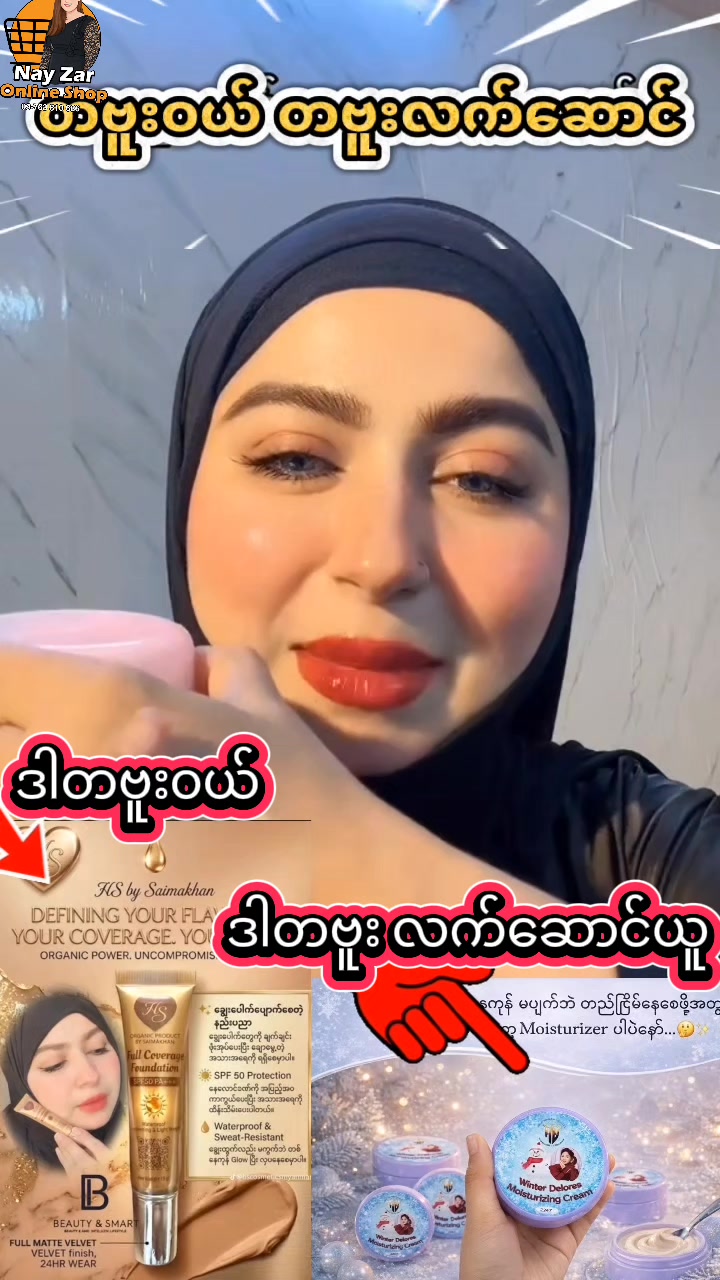 @nayzarhtun686