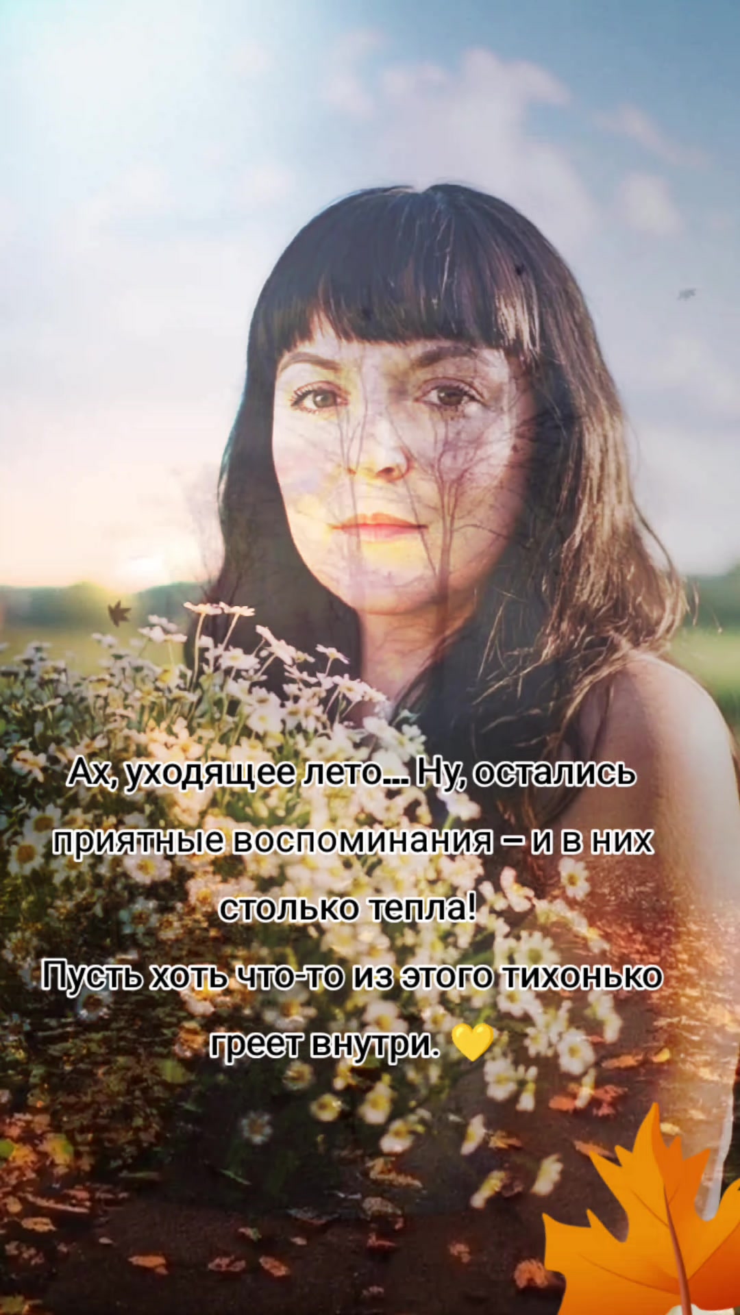 @Антонина Сергеевна 🙃😉