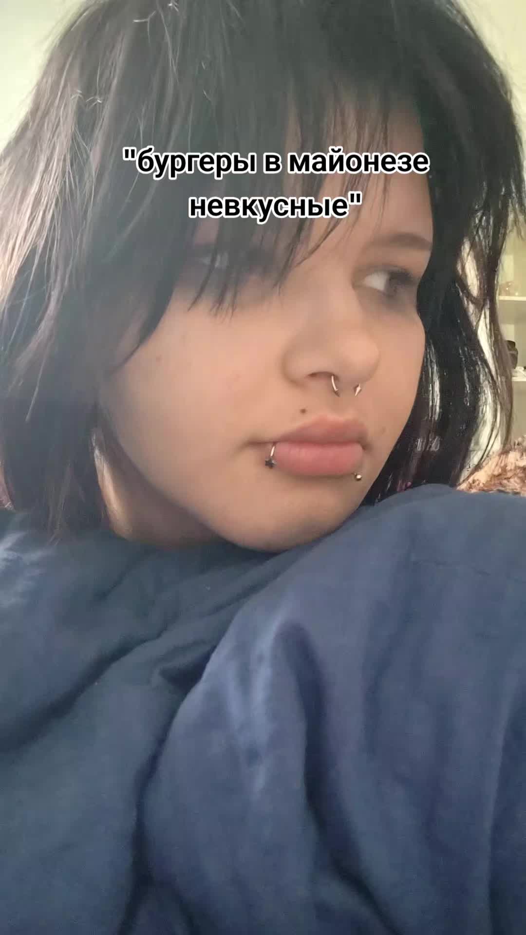 @Гип