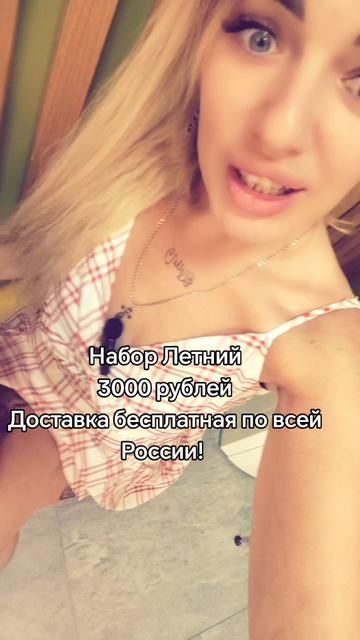 @Krassotka72