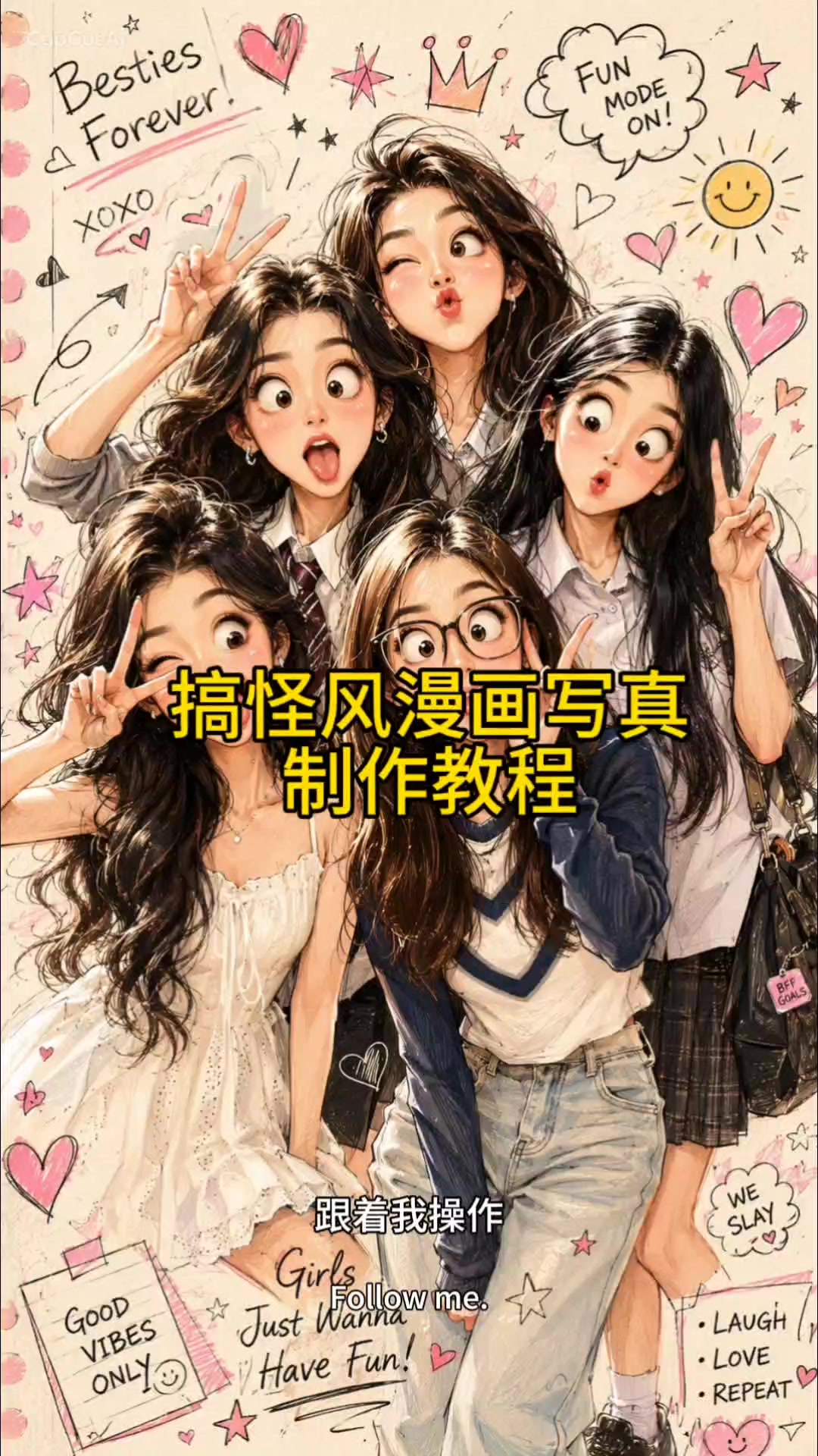 @Niliu