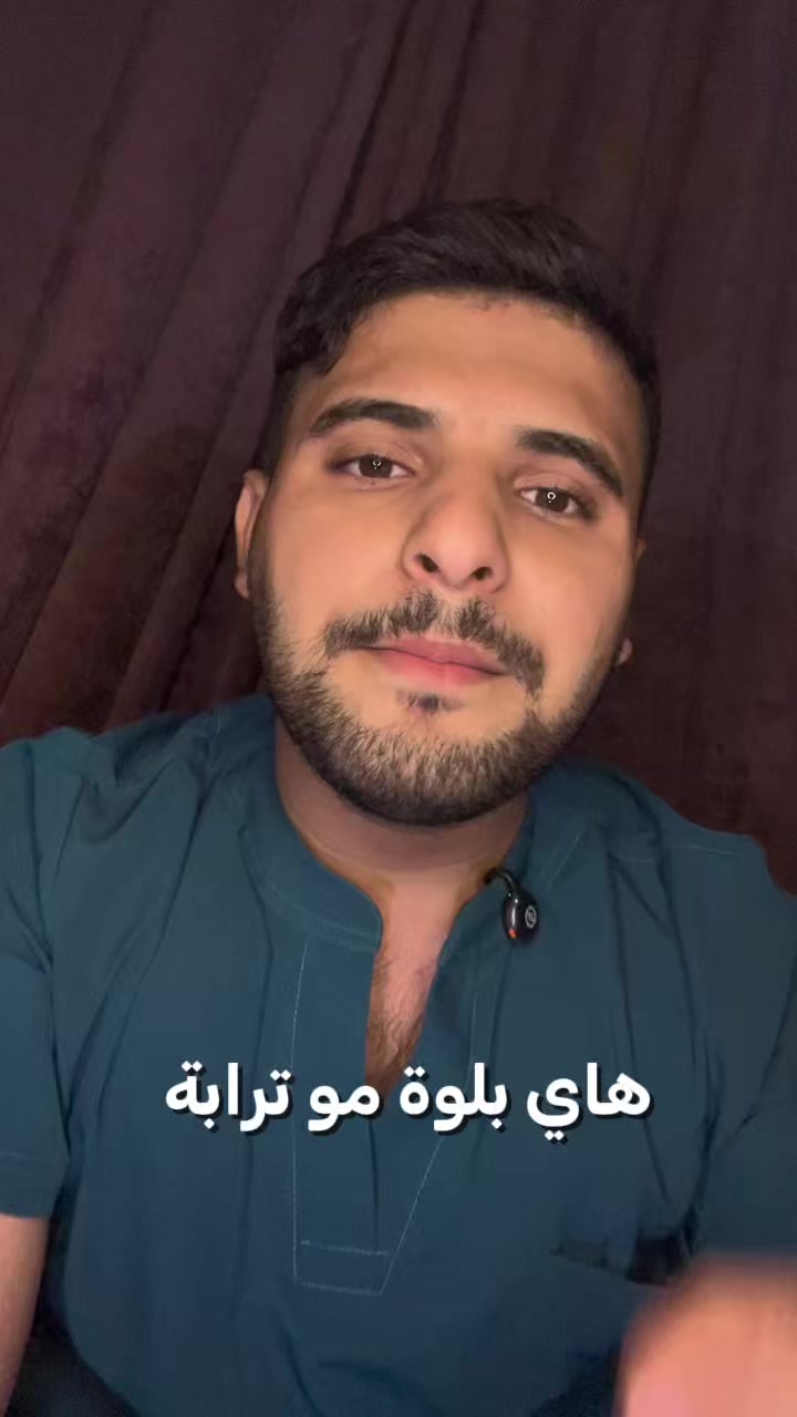 @dr.hassan_qays