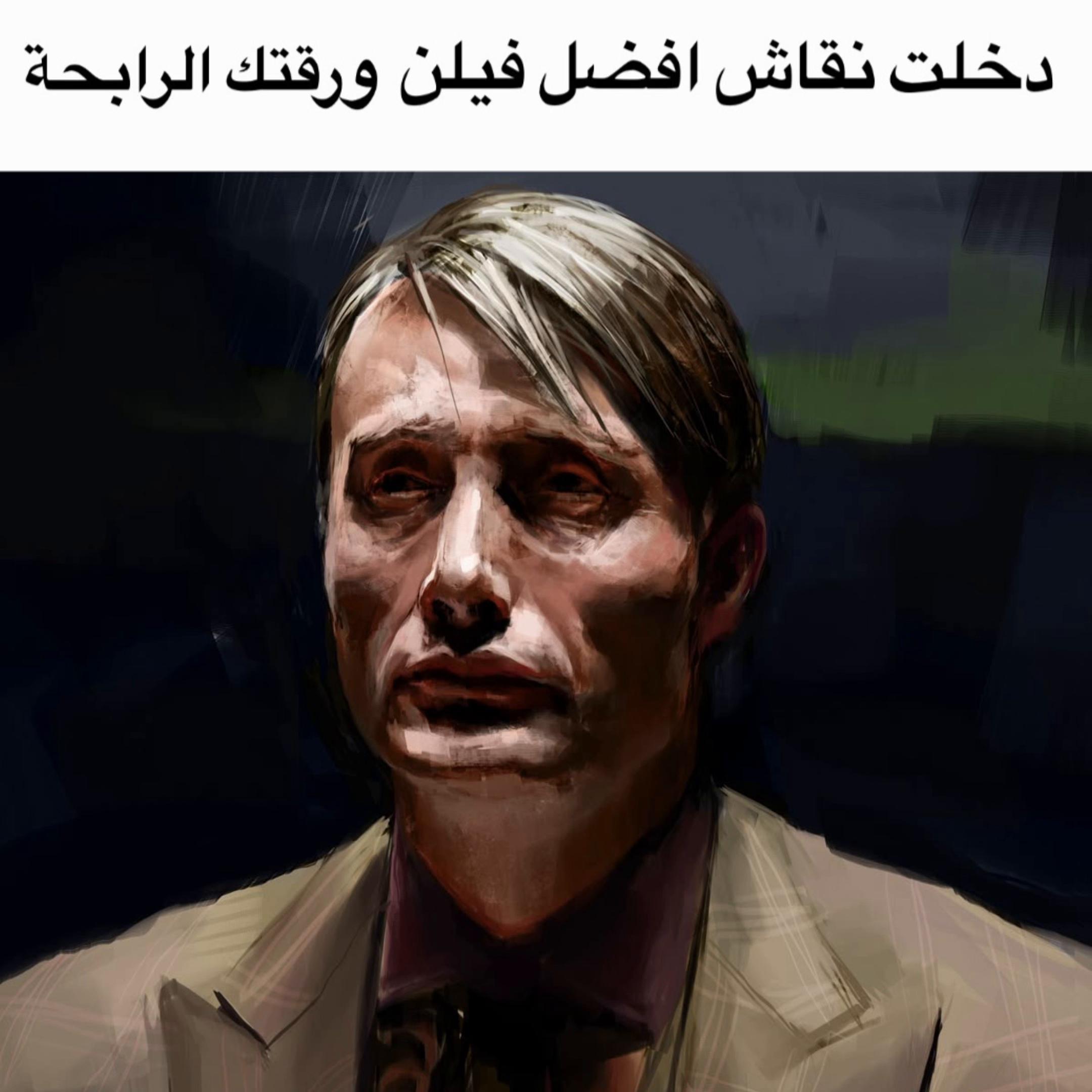 @6ajez 🇷🇺
