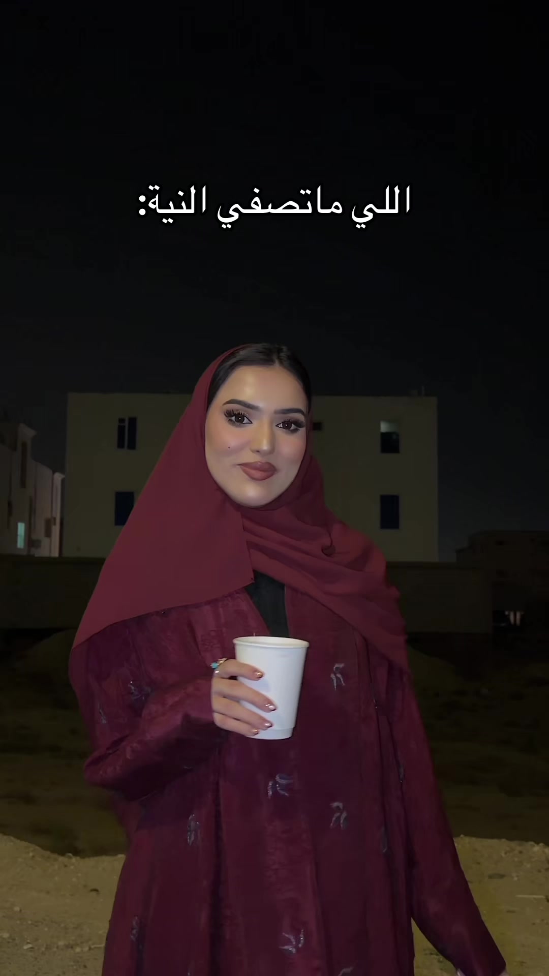 @نوره السهلي