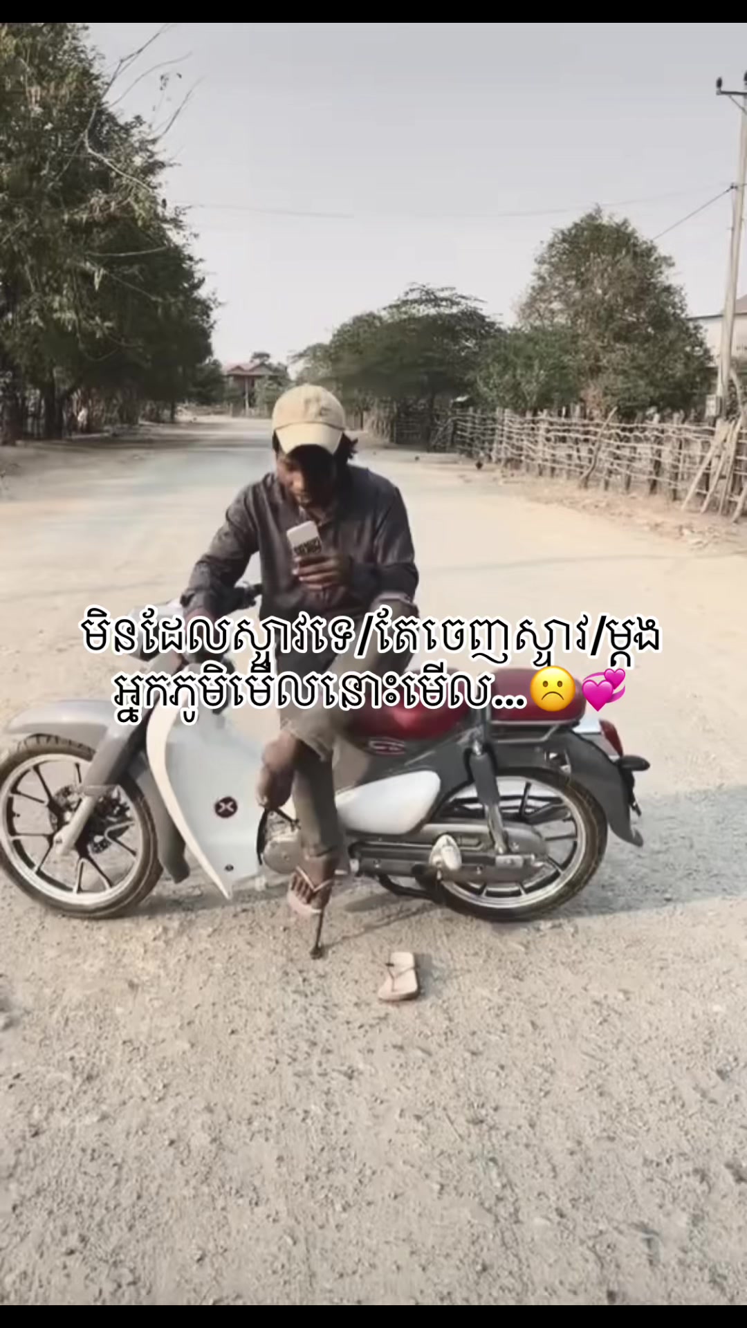 @๐ฐ๐ญ——/Kdey\——๐ง๐ท