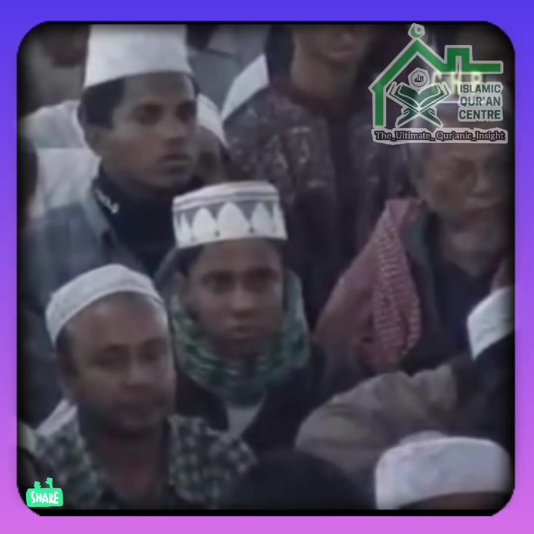 @The Ultimate Qur’anic Insight