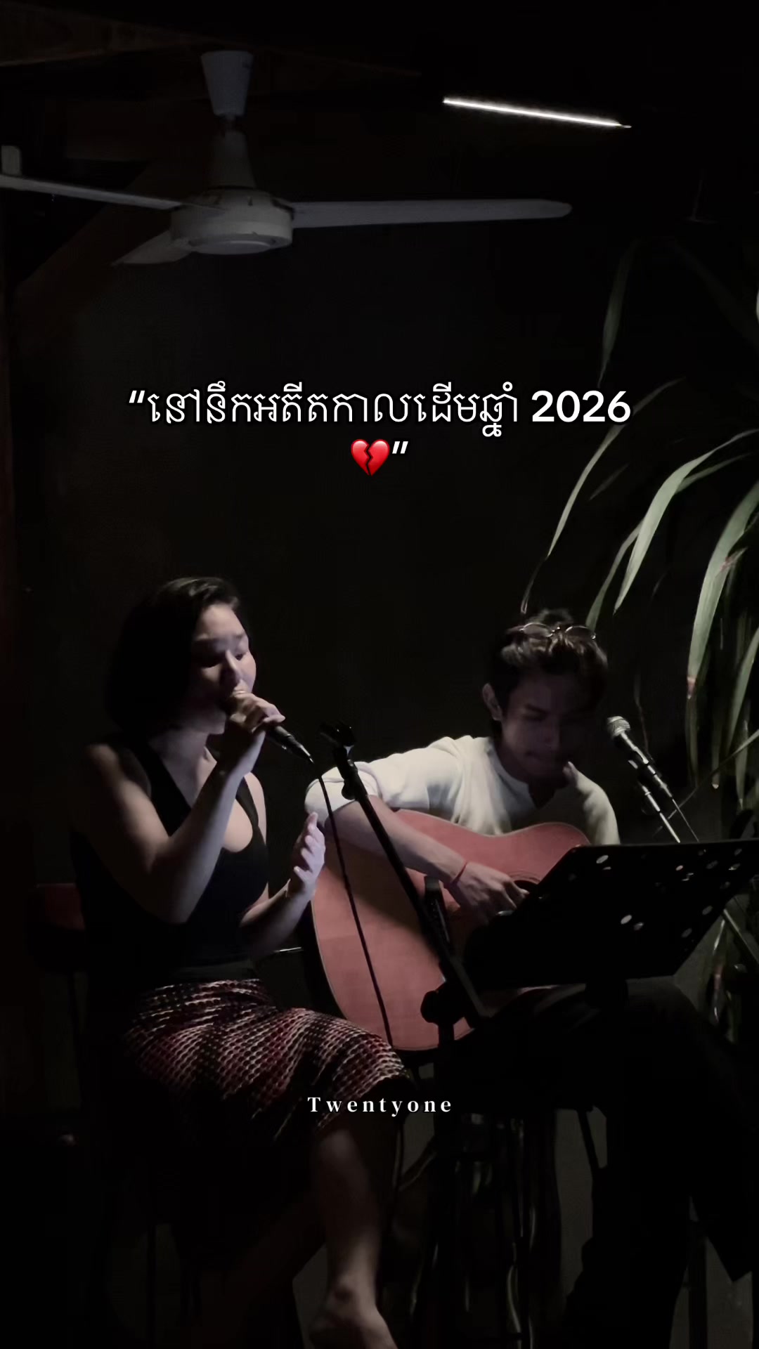 @Twenty-one