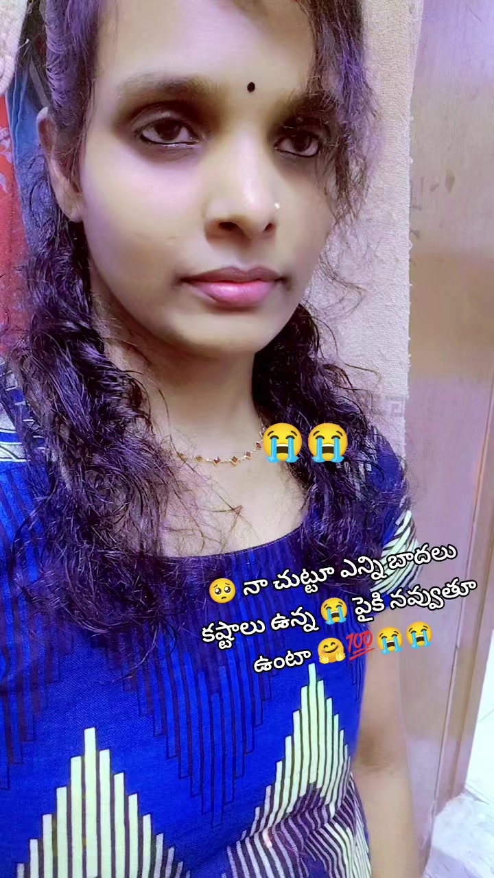 @😎యానాం🍻రాక్షసి🔥 MLA💝🌈🤗