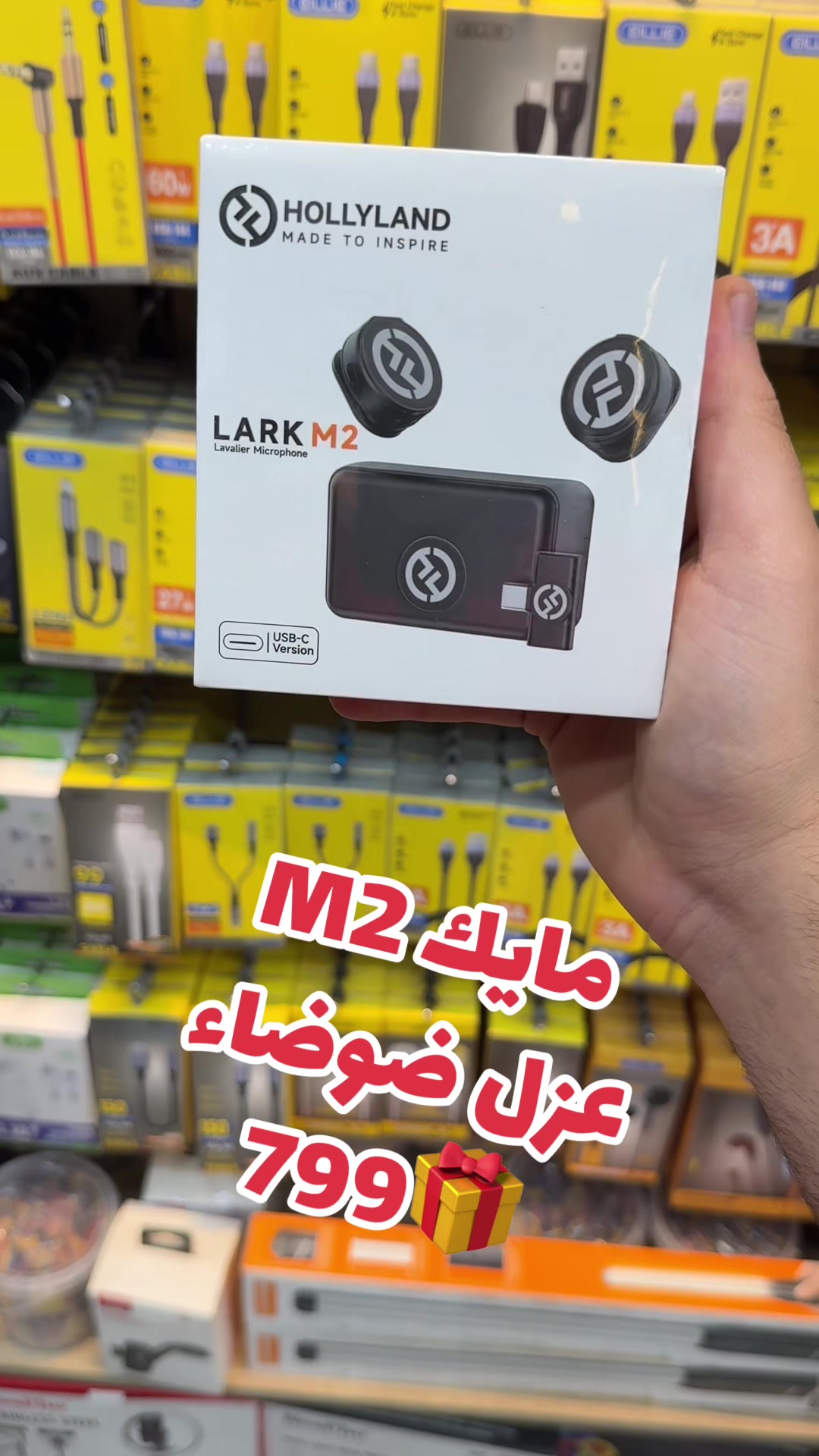 @🔥 بوابة الجملة | One Zero One
