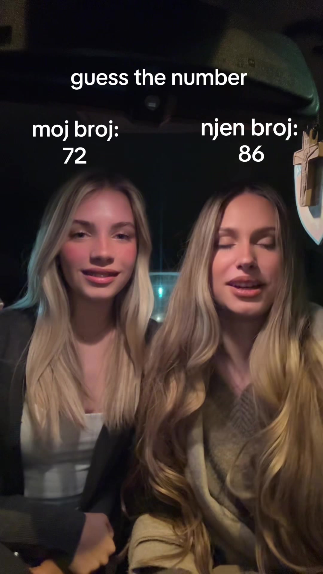 @недадада2🍍