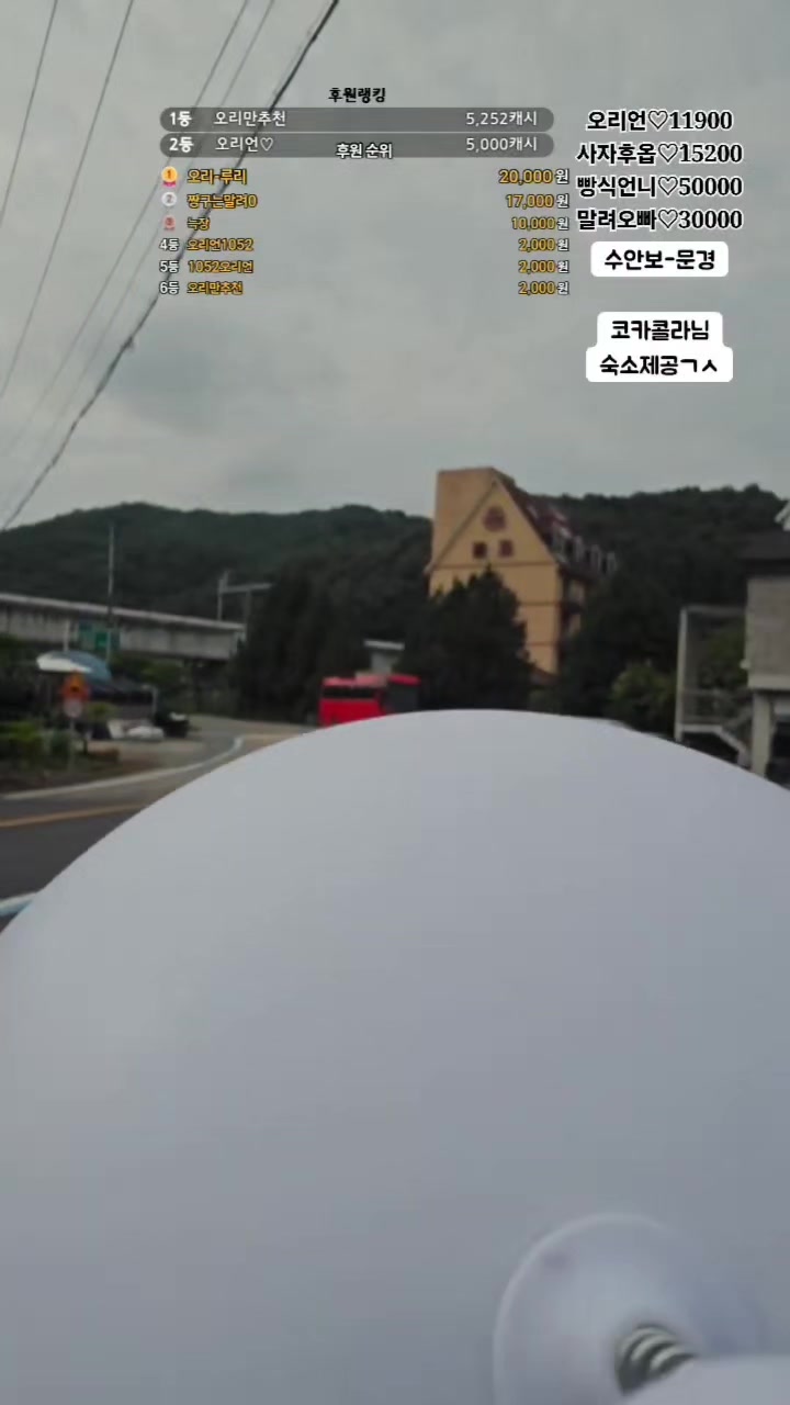 @오리티비
