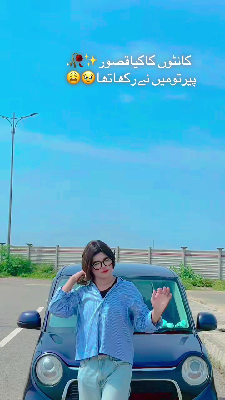 @Zarak Khan🥀🇦🇪🥵