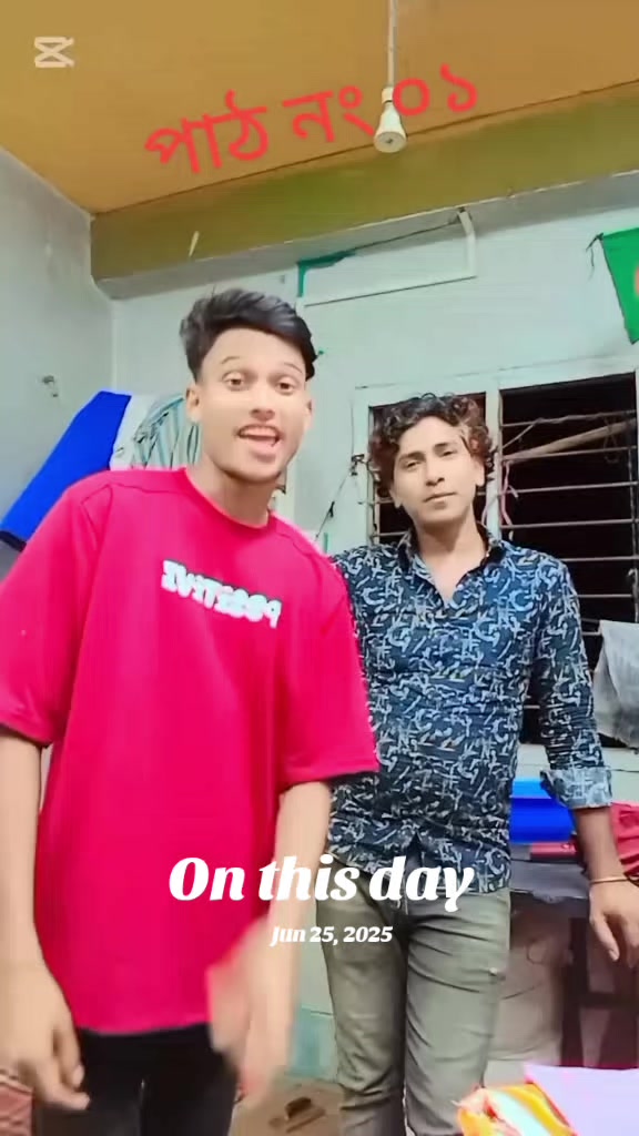 @এম এম ফরিদি6740