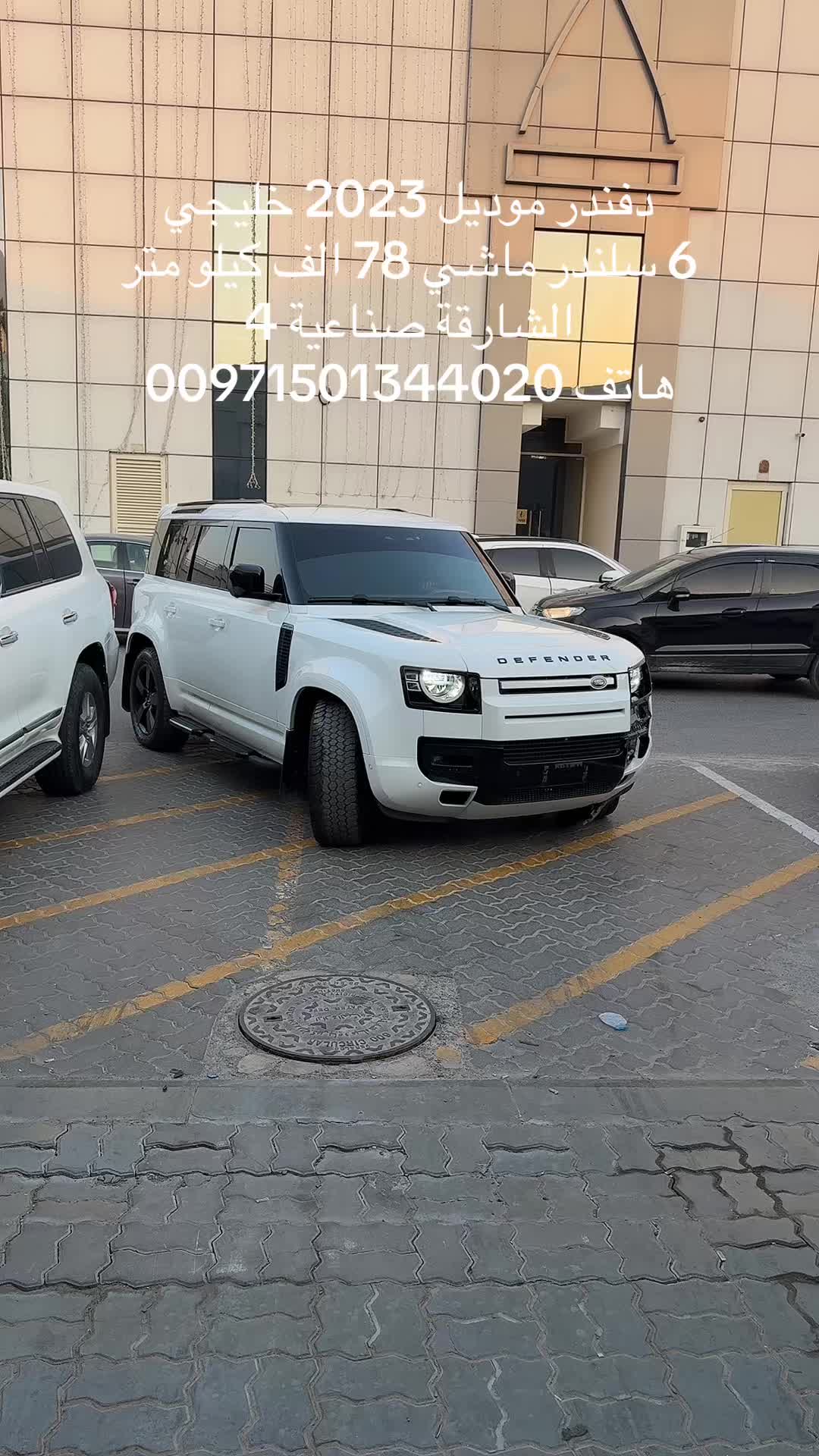@العربة الذهبية للسيارات