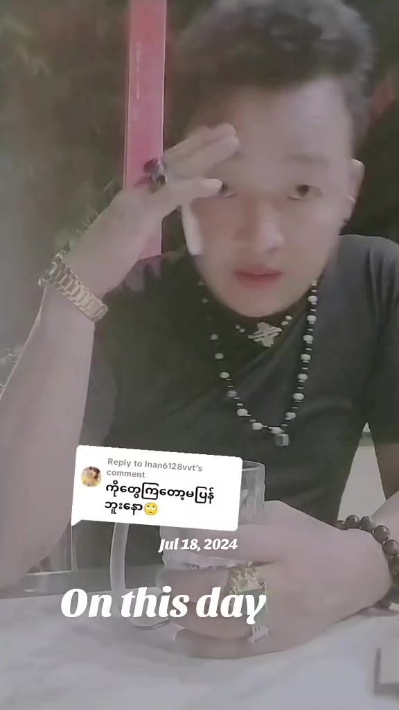 @Luu Yee