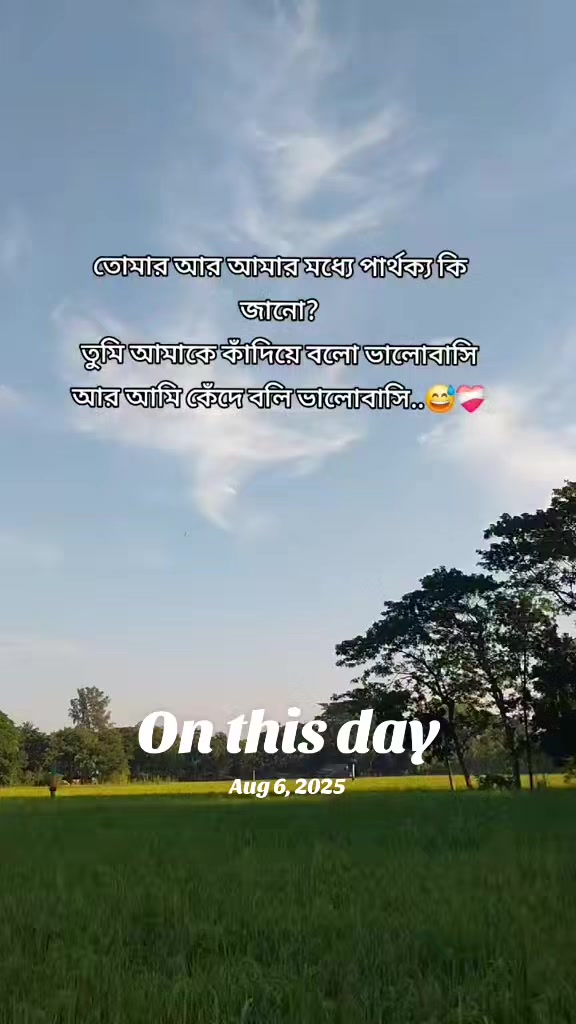 @Sanzida Nahar