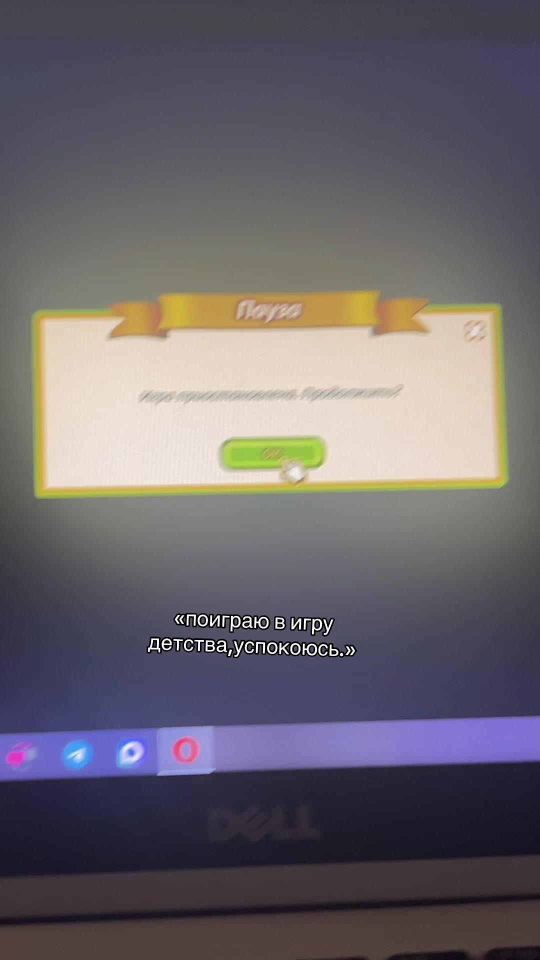 @ая