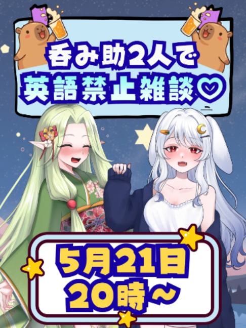 @八神 ライラ@1M達成ありがとう&hearts;️