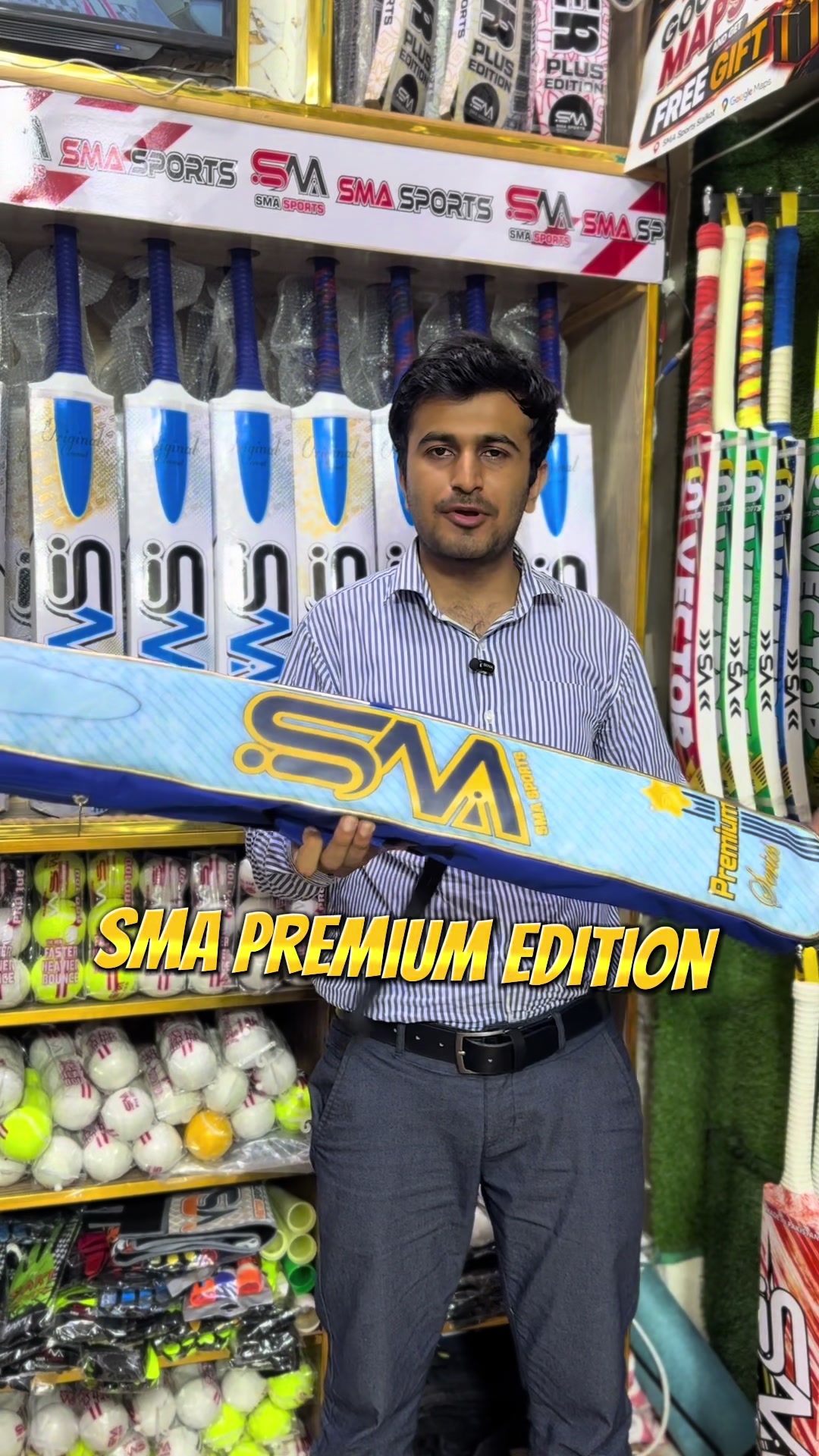 @SMA Sports Sialkot