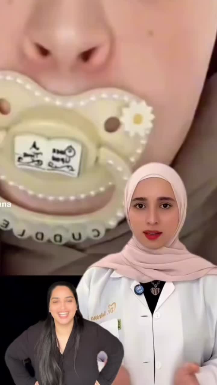 @ام شامبو ✨