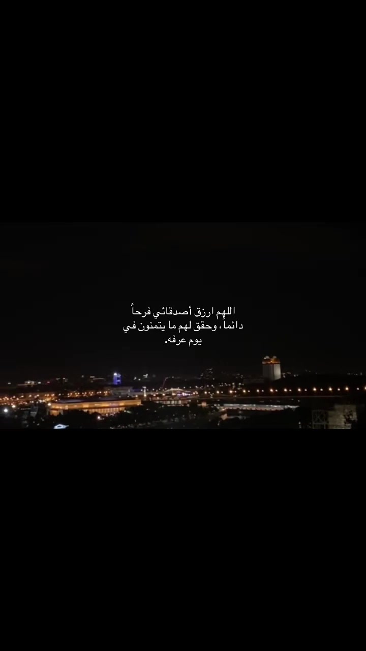 @سوافي للحلا