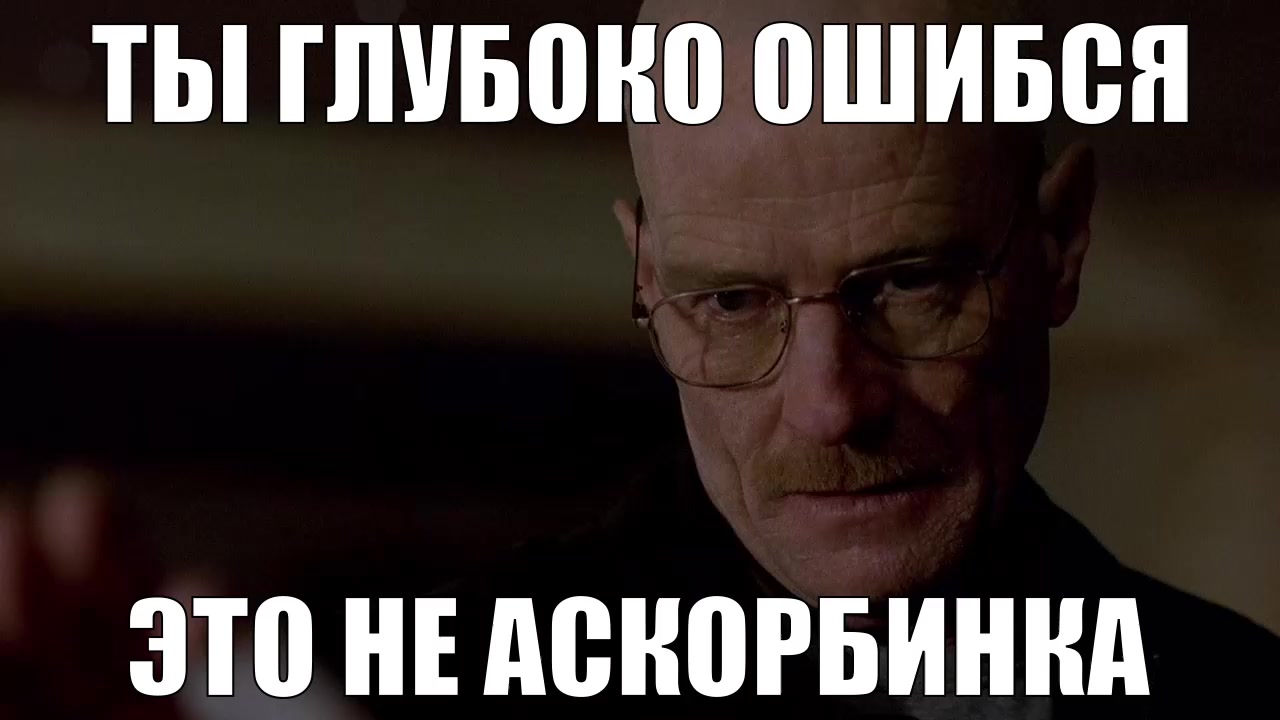 @⚗️гифке пинкмана👨&zwj;🔬