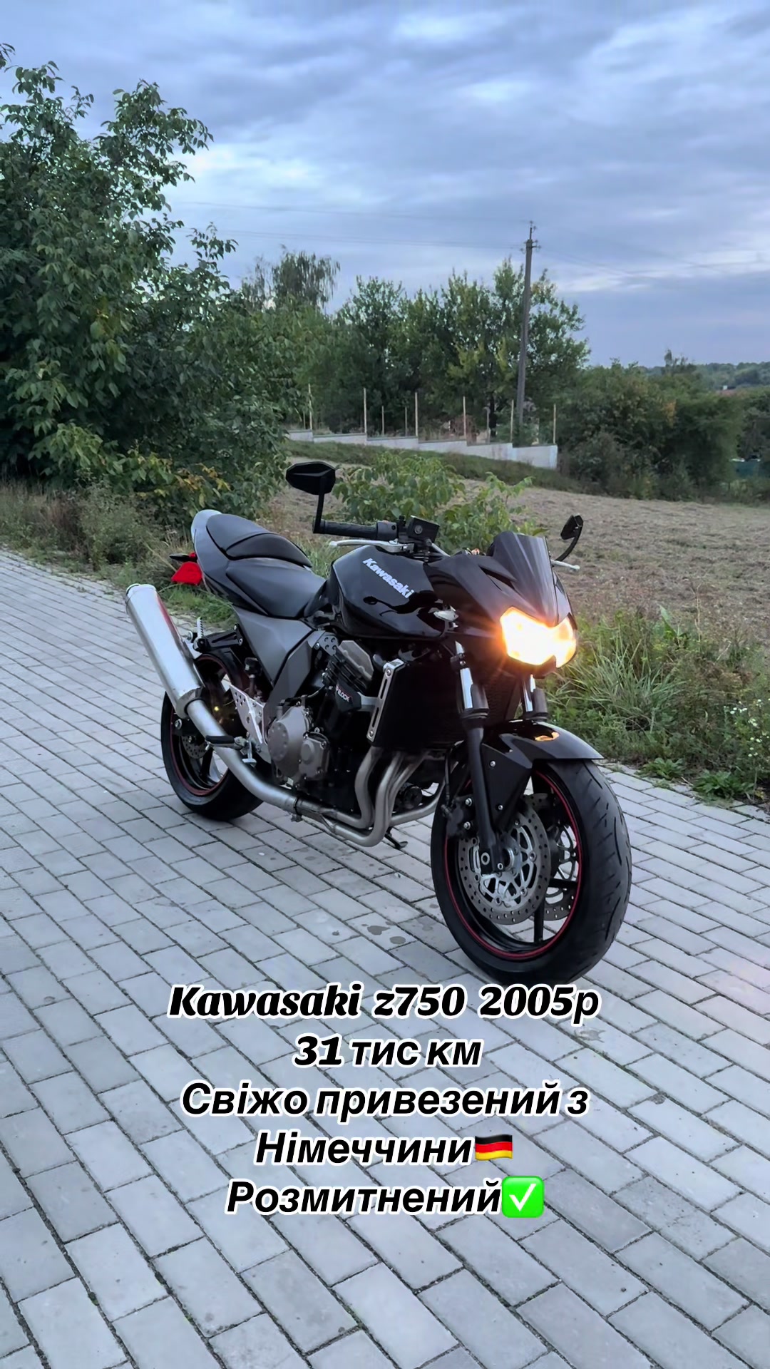 @PRAD_moto