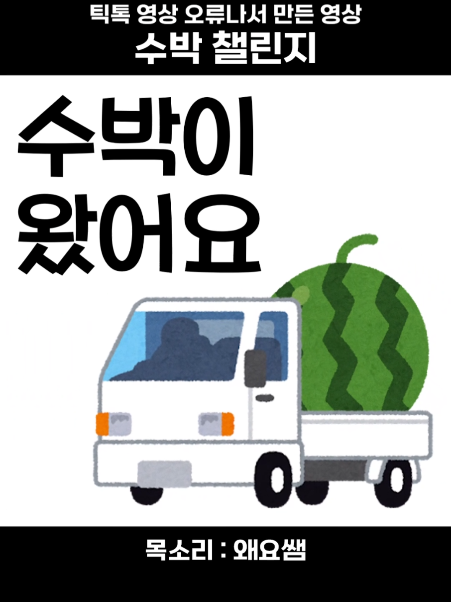 @행복한피자빵 HappyPizzaBread