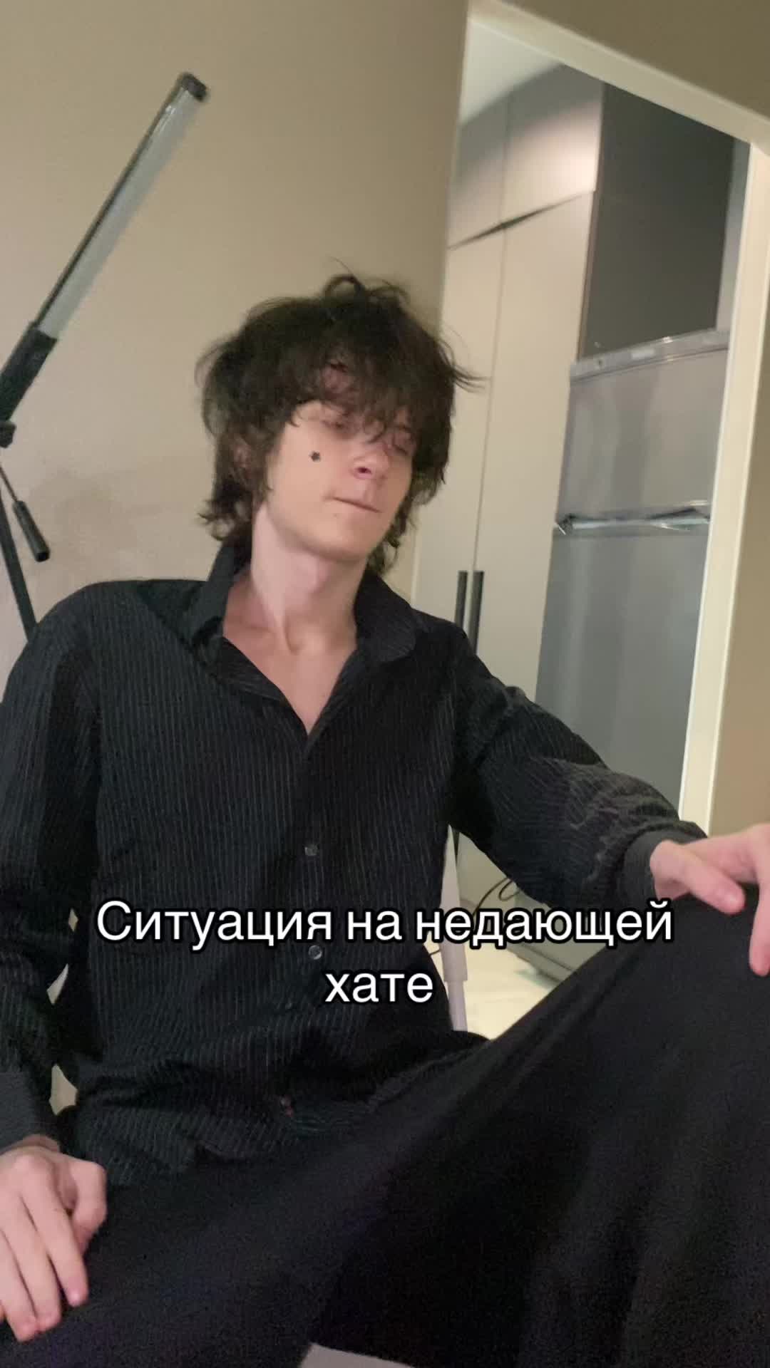 @Лелуш император