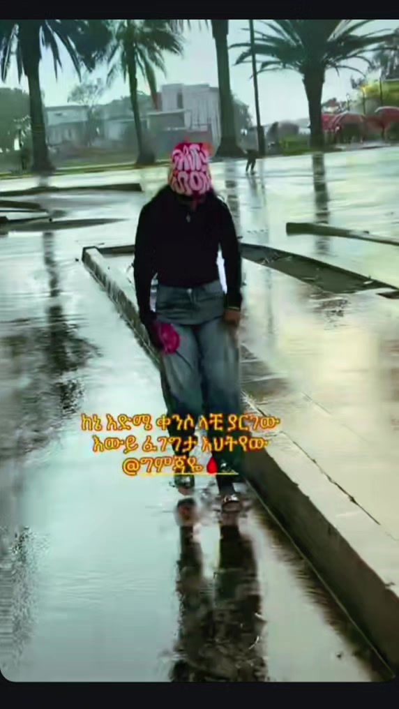 @🙂 ብስኩቴ 🩸 🦅