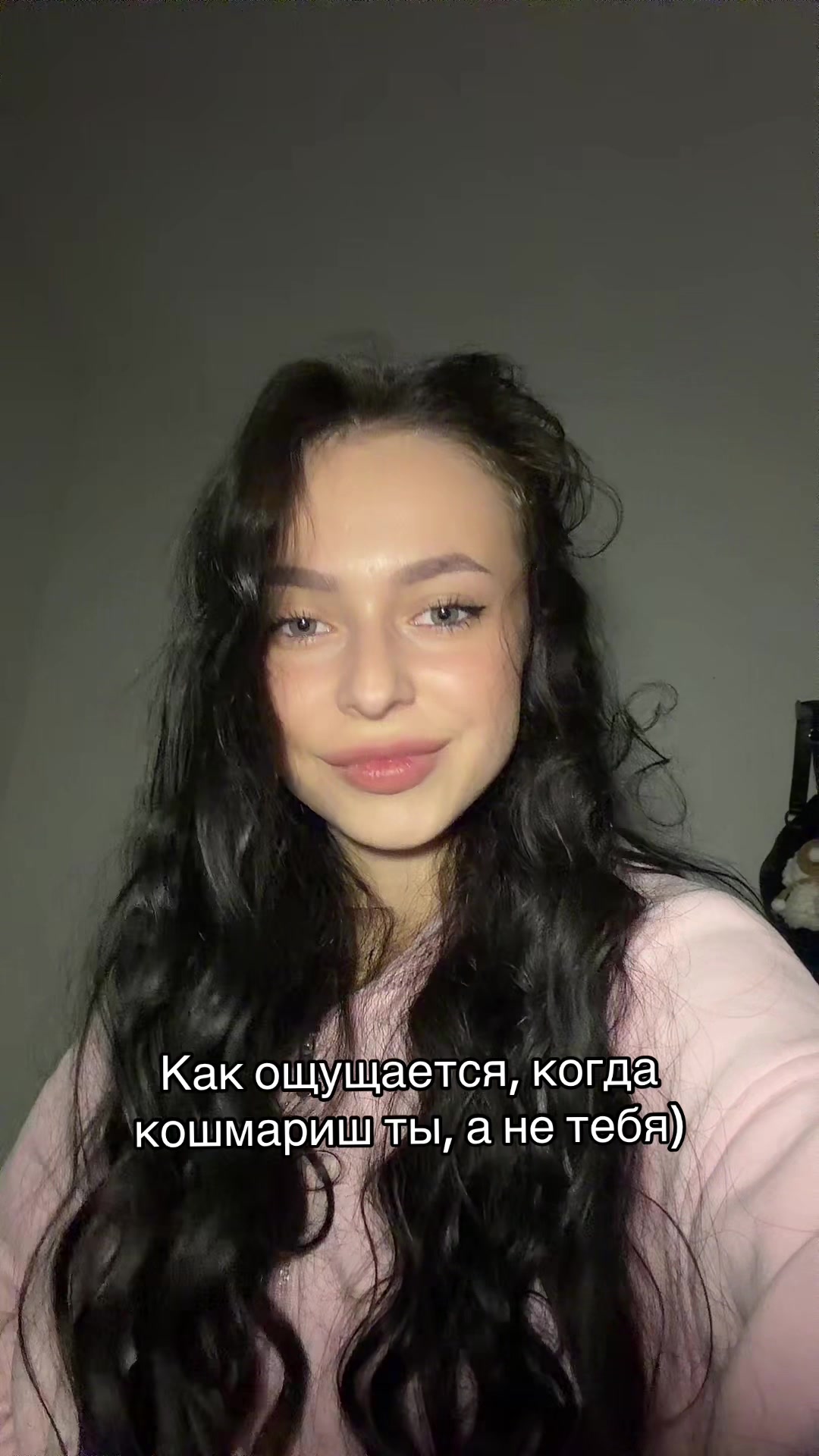 @Лизавета