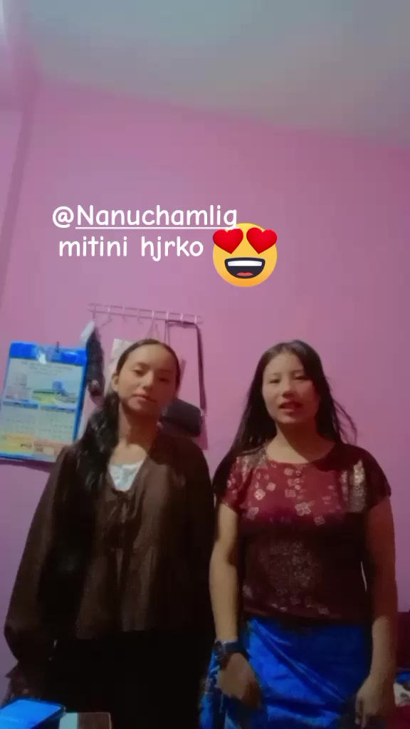 @नेहा राई