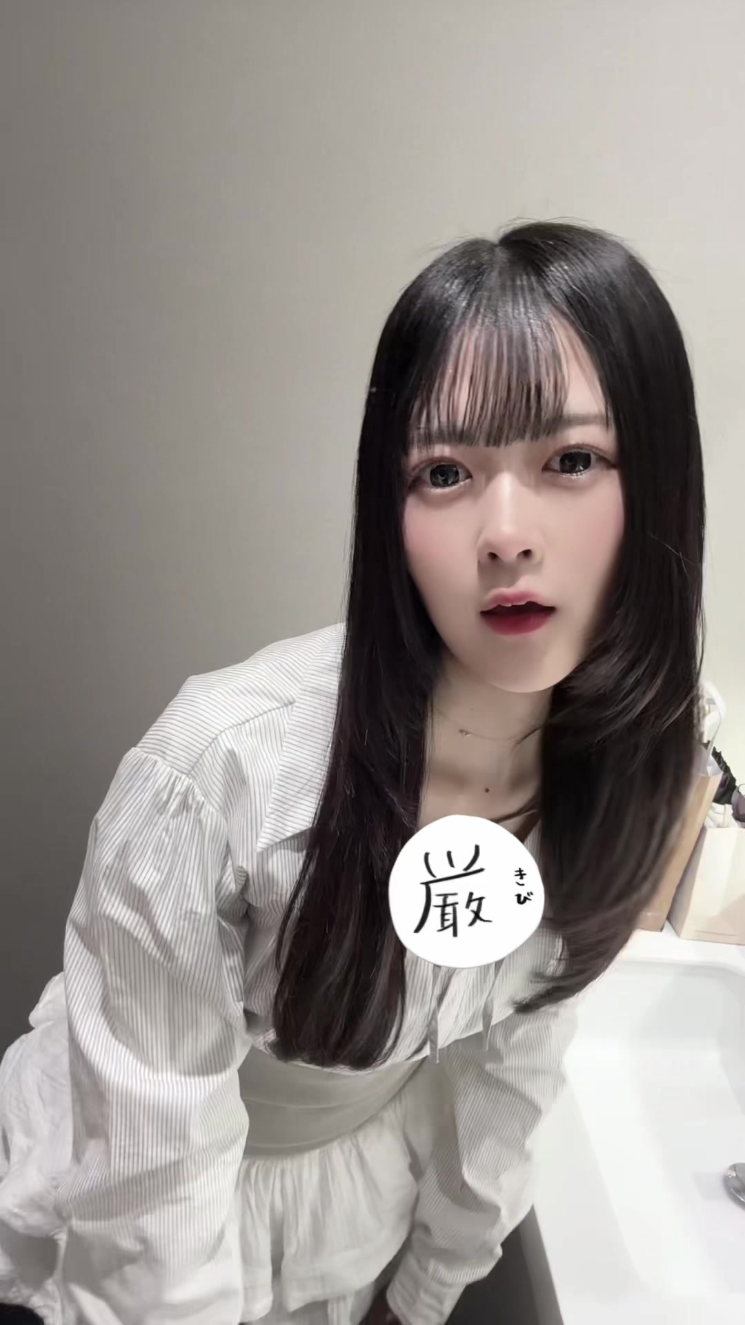 @れい。