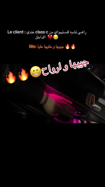 @Carmaxdz 🇩🇿