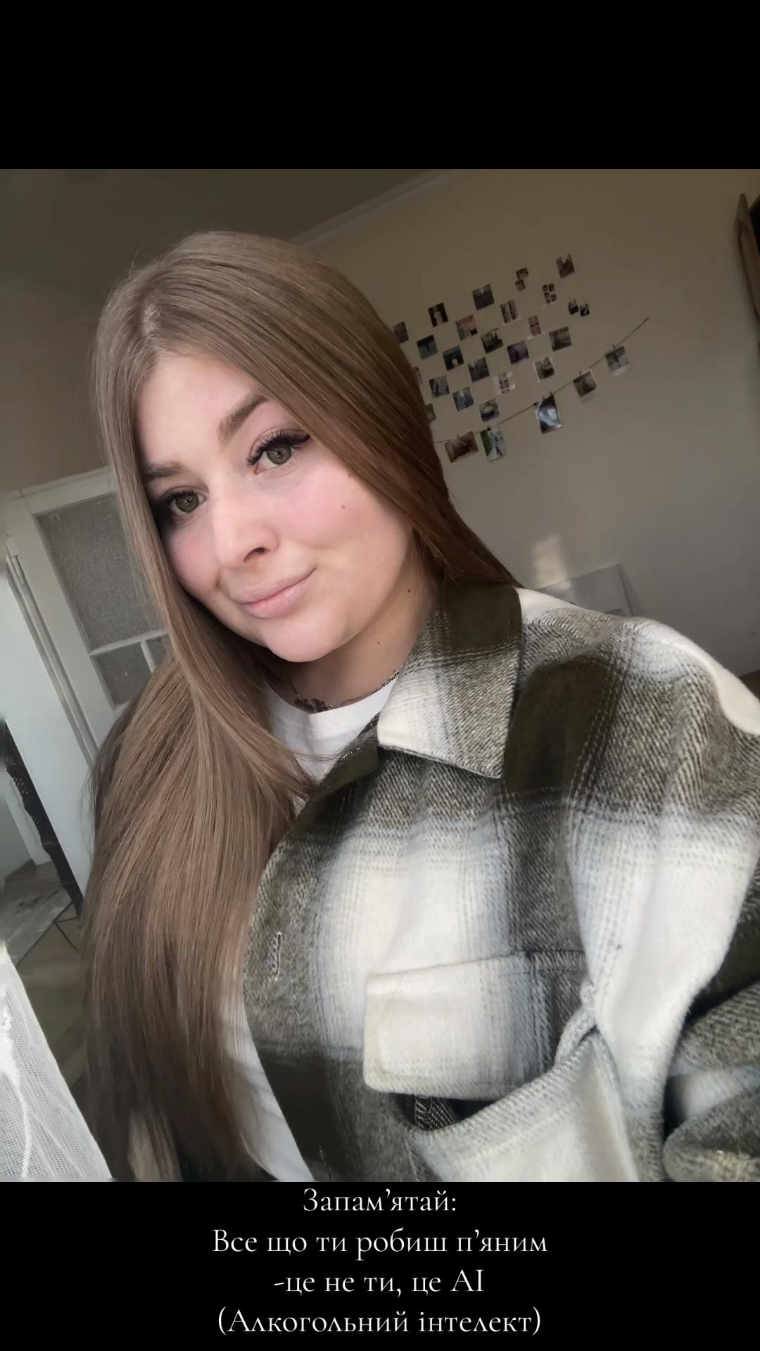 @Katrice🦊