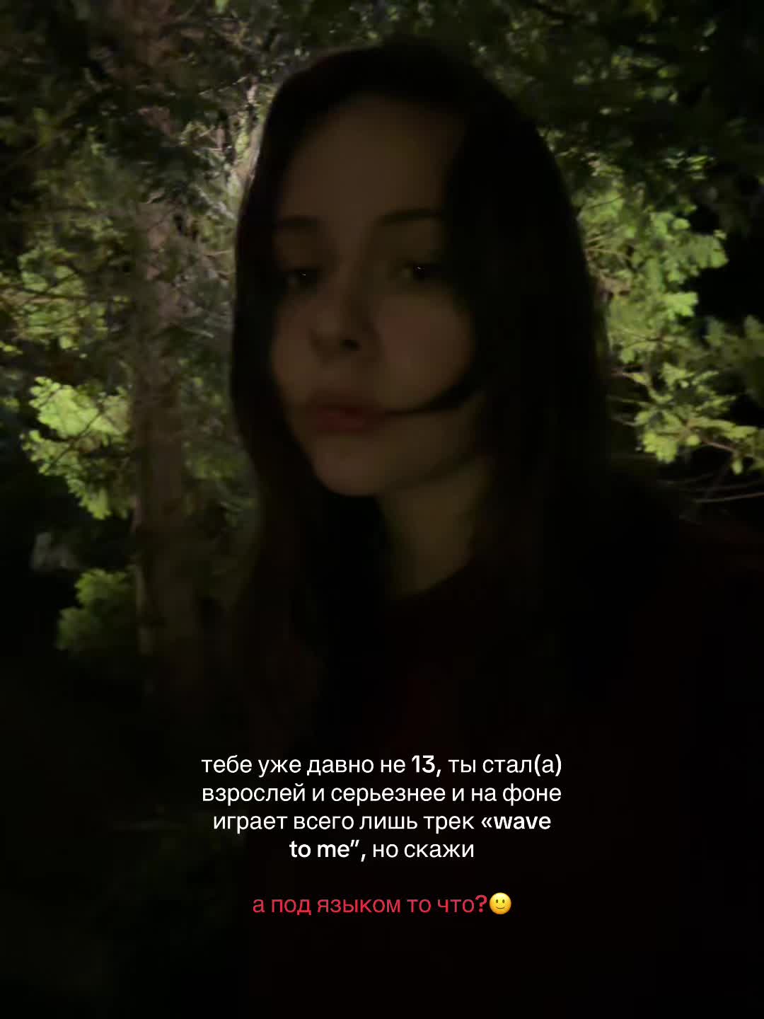 @magichka_sp