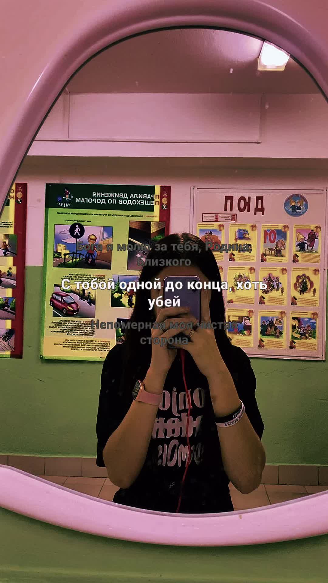 @❤️Военного девушка❤️