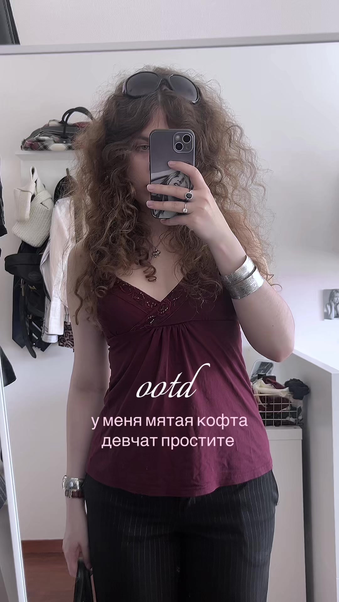@нюта ୨୧