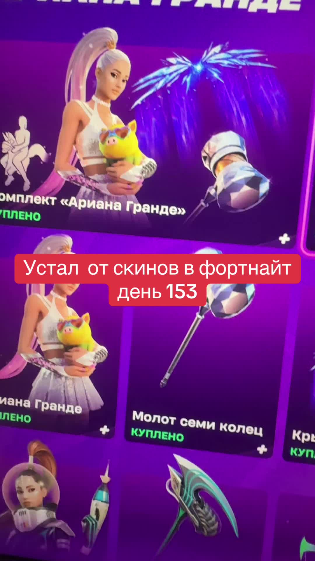 @God5 God5