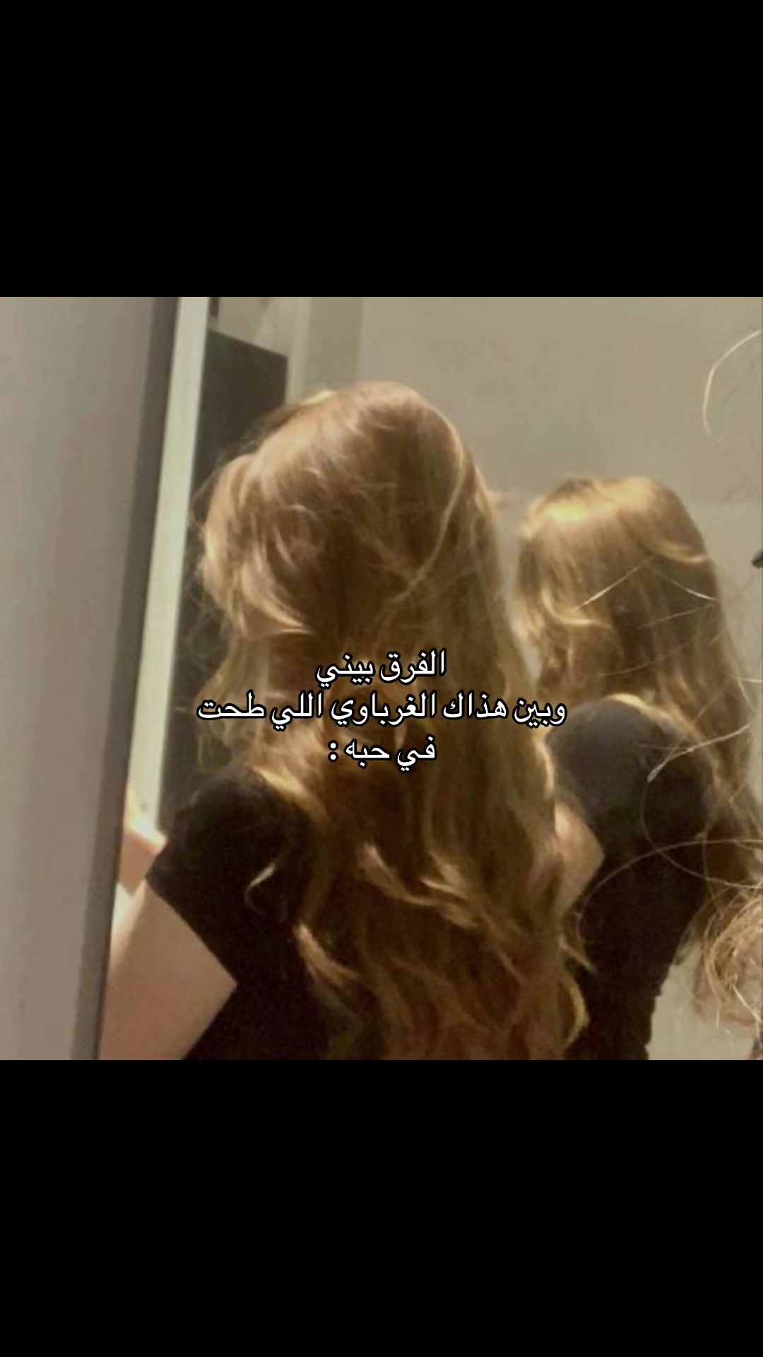 @سيلين الاوجلي