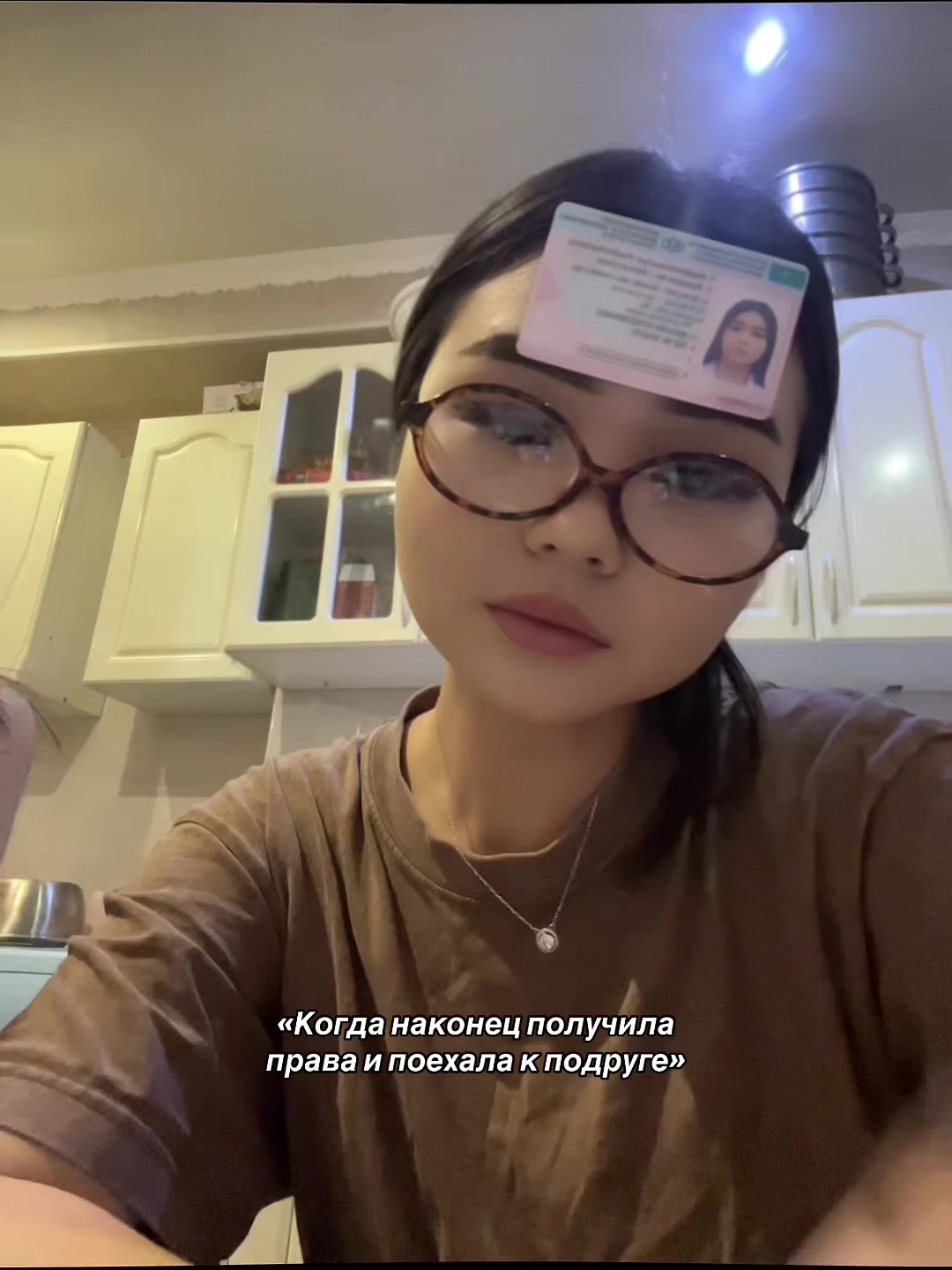 @๐๐๐๐ก๐๐ข๐ค๐ซ๐.โฐโฐโด