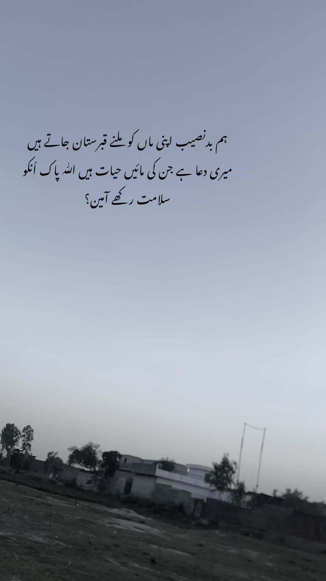 @ℍ𝕒𝕤𝕟𝕒𝕚𝕟_𝕨𝕣𝕚𝕥𝕖𝕤❤🩹