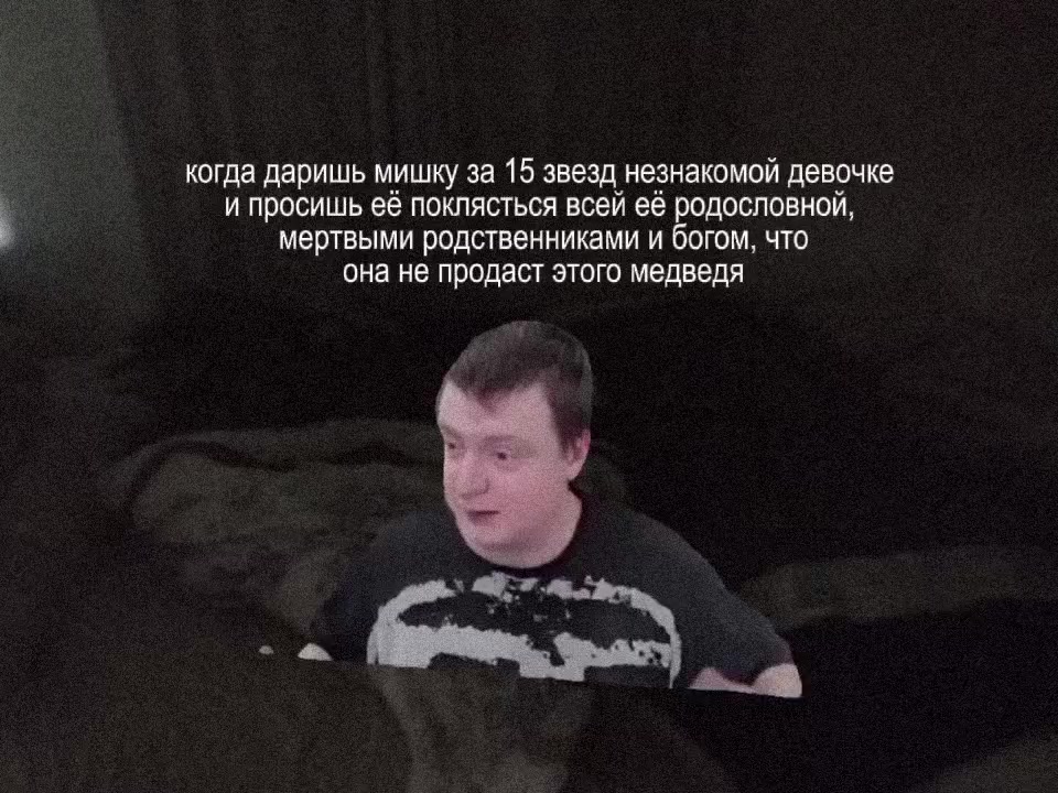 @вышел подрочить