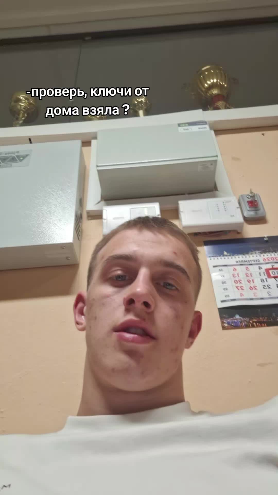 @Tëma_Pimple